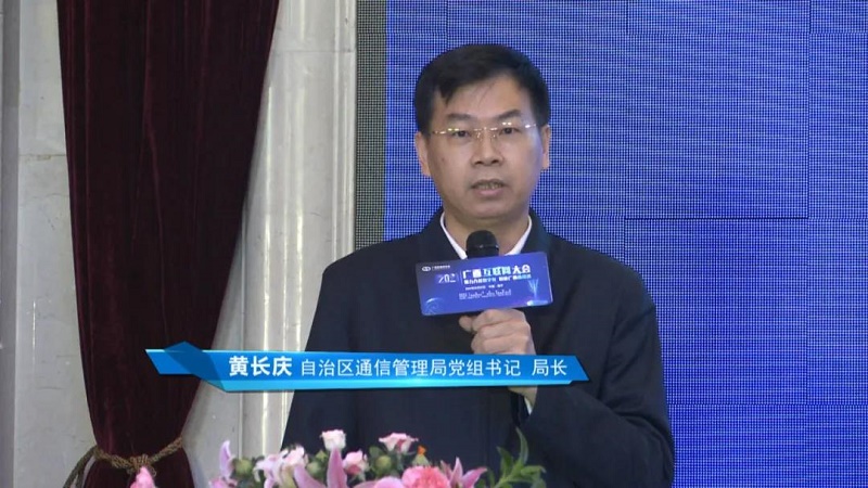 微信图片_20211218192551.jpg