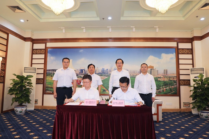 9月30日，中国东信与南宁市人民政府举行战略合作签约仪式.jpg