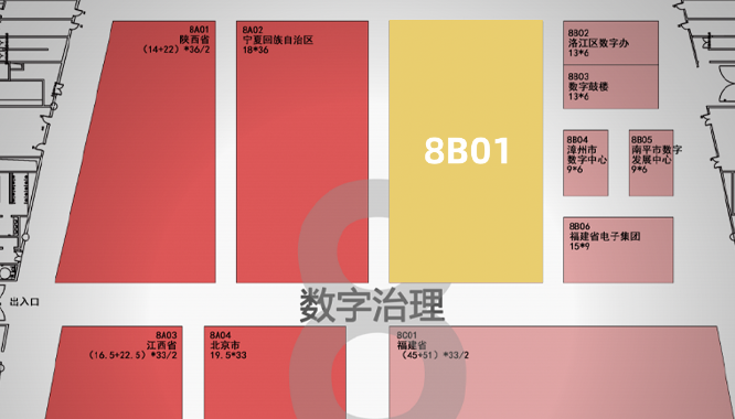 图片7.png