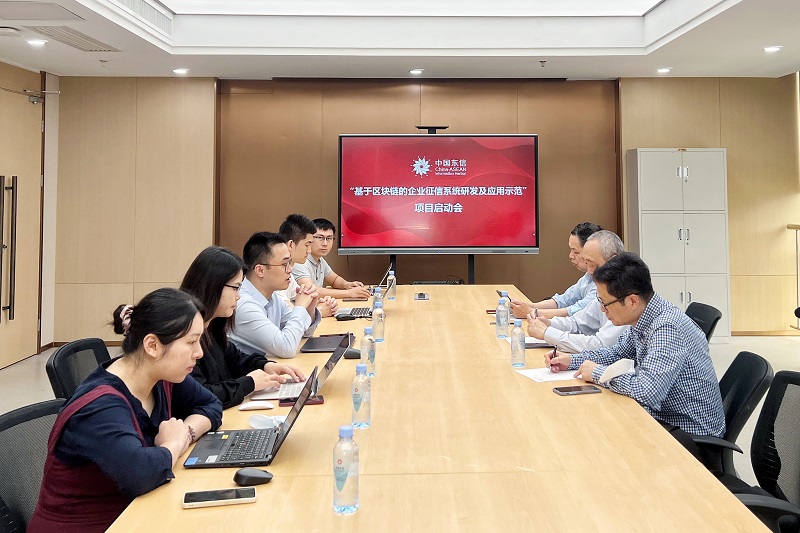 微信图片_20230522112937 - 副本.jpg