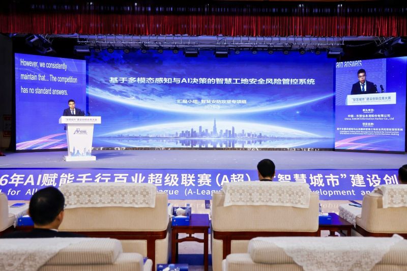 1775098389830000376.jpg 图1.jpg