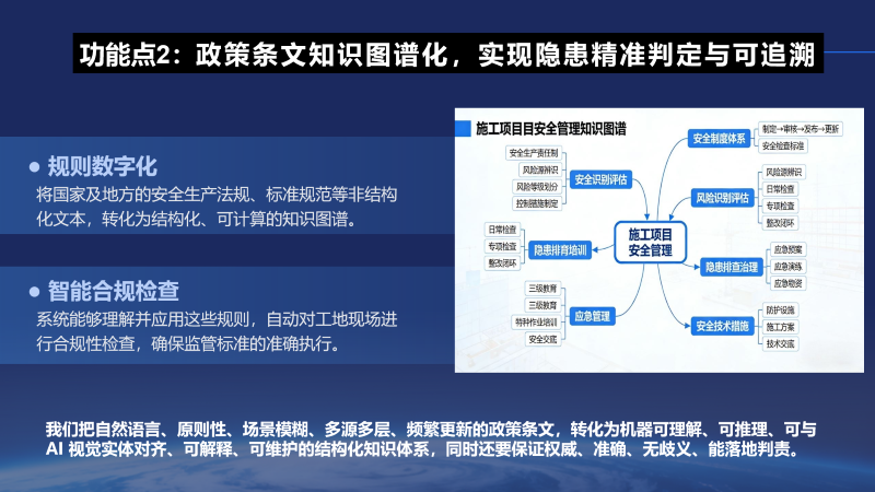 1775098481680081654.png 图6.png