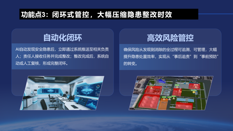 1775098502455064734.png 图7.png