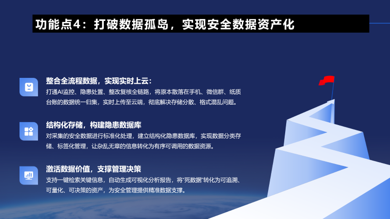 1775098523939012713.png 图8.png