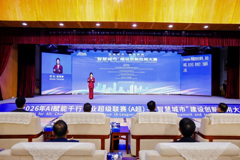 1775098543808001273.jpg 图9.jpg