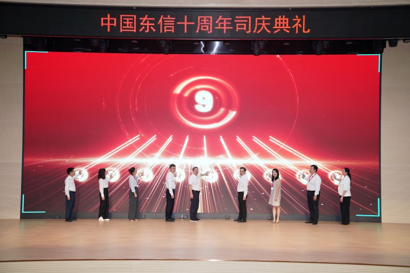 倒计时仪式.jpg