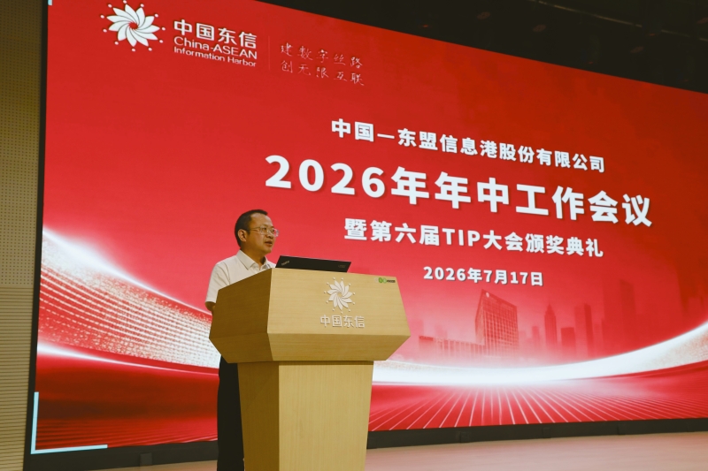 潘800.jpg