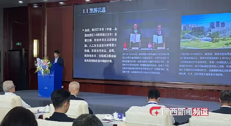 1793155155434038976.png 微信图片_20261022191944_41_605.png